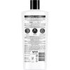 TRESEMME HOITO     685ml BIOTIN REPAIR